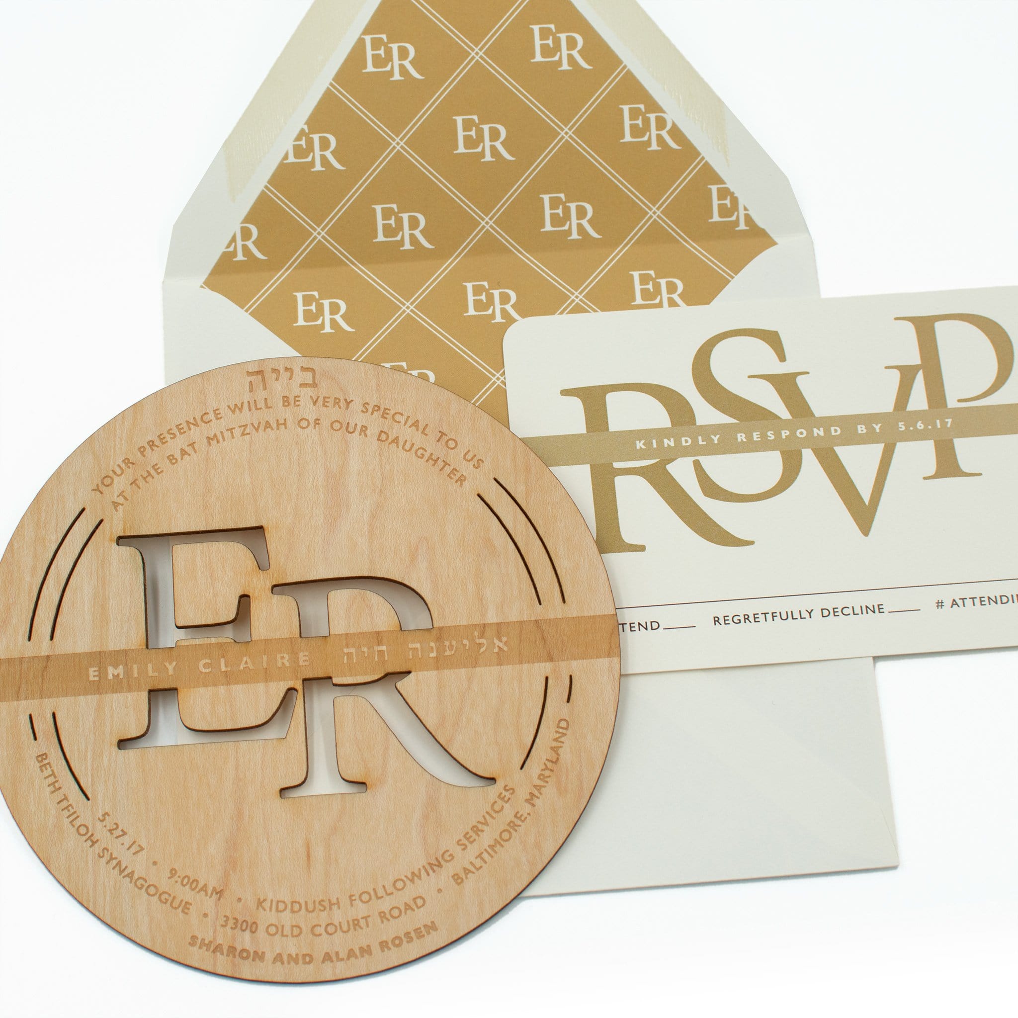Bat Mitzvah Contemporary Wood Invitation
