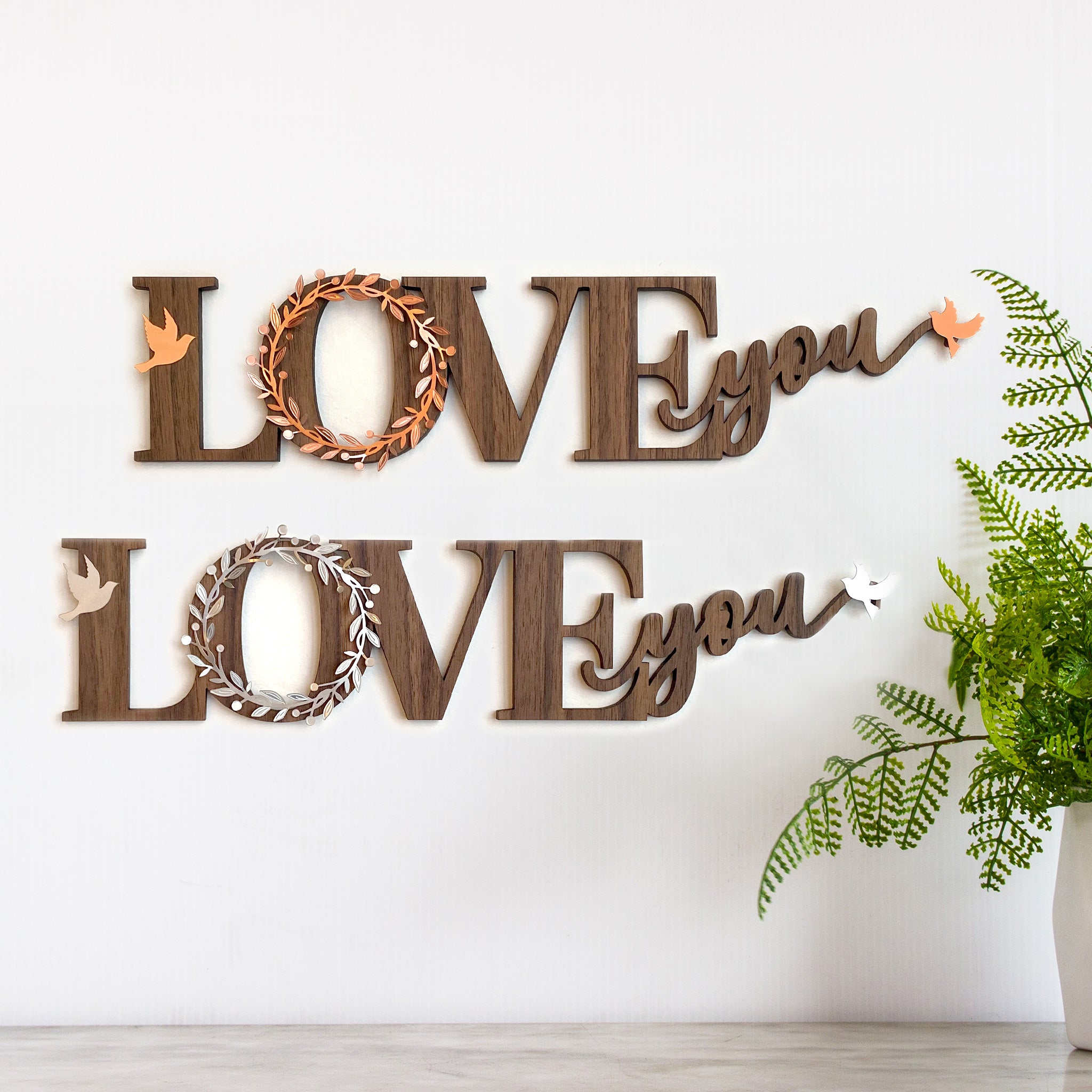 Wood and Metal Word Art