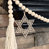 Hanukkah Mantel Garland